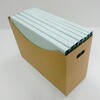 DBFB-S 段ボール製フォルダーボックス TRUSCO 63033986