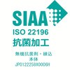 63034239,63034248,63034257,63034266,63034275