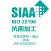 63034284,63034293,63034309,63034318,63034327