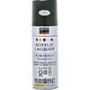 RSP300-TBK ���b�J�[�X�v���[ �e��0.3L TRUSCO 63034503