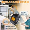 HSC-1.8 ヨベルウォッチ 光センサー TRUSCO 63036043