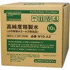 純水20l特集
