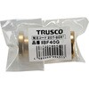 IBF40-G I型フック(真鍮) TRUSCO 63038098