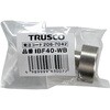 IBF40-WB I型フック(真鍮) TRUSCO 63038107