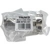 IBF65-WB I型フック(真鍮) TRUSCO 63038143