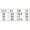 DS2025-BK スクエア戸当り TRUSCO 63038299