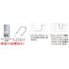 TGCH-4 アンカー付きチェーン TRUSCO 63038667