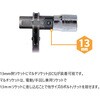 FSS1013-140 吊りバンドレンチ(ショートタイプ) TRUSCO 63039288