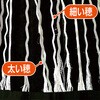 @ق _䒷