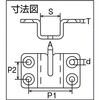 TCH-4A チェーンホルダー金具 着脱用 (1個入り) TRUSCO 37297294