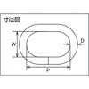 TOL-22 楕円リンク ステンレス製 TRUSCO 63047496