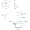63049824