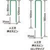 63057899
