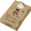 HD45-100 業務用ポリ袋(HDPE材タイプ) TRUSCO 63050829