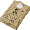 HD70-100 業務用ポリ袋(HDPE材タイプ) TRUSCO 63050838
