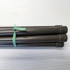 PVT200-100 園芸用ペーパータイ TRUSCO 63051048