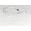 TVF-980NP TVF-980用交換鼻パッド TRUSCO 63052868