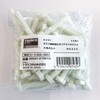 BRENY-BTM5X8 六角ボルト (ガラス繊維強化ポリアミドMXD6 RENY・全ねじ) TRUSCO 63054103