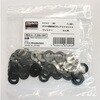 BRENY-BKWM5-5.3-10-1 ワッシャー (ガラス繊維強化ポリアミドMXD6 RENY) 黒色 TRUSCO 63054514