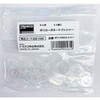 BPC-WM2-2.1-4.0.5 ワッシャー (ポリカーボネート) TRUSCO 63055869