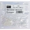 BPC-NTM6 六角ナット (ポリカーボネート) TRUSCO 63056185