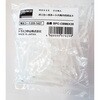 BPC-CBM5X20 六角穴付ボルト (ポリカーボネート・全ねじ) TRUSCO 63056535