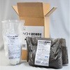 アイコート速乾アスファルト補修材 イチネンケミカルズ(タイホーコーザイ)