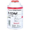 R1234YF カーエアコン用冷媒 イチネンケミカルズ(タイホーコーザイ)