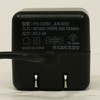 IPA-CC20A/BK TypeC  AC�A�_�v�^ 2.4A MCO 63067087
