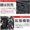 63454 GIVI GRT725 CAM-SIDE GIVI(Wr) 63079540