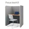 テレワークブース_Focus booth3 シリーズ アイリスチトセ
