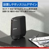 WSR6500BE6P/DBK 無線LAN親機11be/ax/ac/n/a/g/b 5764+688Mbps BUFFALO(バッファロー) 63081107