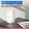 WSR6500BE6P/DWH 無線LAN親機11be/ax/ac/n/a/g/b 5764+688Mbps BUFFALO(バッファロー) 63081116