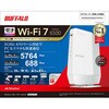 WSR6500BE6P/DWH 無線LAN親機11be/ax/ac/n/a/g/b 5764+688Mbps BUFFALO(バッファロー) 63081116