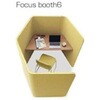 テレワークブース_Focus booth6 シリーズ アイリスチトセ
