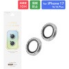 iPhone 17/iPhone 16/iPhone 16 Plus YیKXtBuSPARKLE LENS GLASSv Vo[