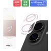 iPhone 17/iPhone 16/iPhone 16 Plus YیKXtBuSPARKLE LENS GLASSvSʕی sN