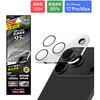 iPhone 17 Pro Max YیKXtBuGLASS PREMIUM FILMvSʕی  95%