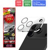 iPhone 17 Pro Max YیKXtBuGLASS PREMIUM FILMvSʕی  98%