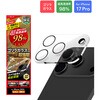 iPhone 17 Pro YیKXtBuGLASS PREMIUM FILMvSʕی SKX  98%