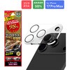 iPhone 17 Pro Max YیKXtBuGLASS PREMIUM FILMvSʕی SKX  98%