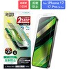 iPhone 17/iPhone 17 Pro/iPhone 16 Pro KXtBuGLASS PREMIUM FILMv ˖h~