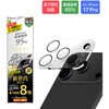 iPhone 17 Pro YیKXtBuGLASS PREMIUM FILMvSʕی VKX  95%