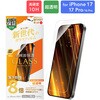 iPhone 17/iPhone 17 Pro/iPhone 16 Pro KXtBuGLASS PREMIUM FILM LitevVKX 