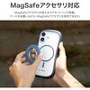 LN-IM25VMMLBL iPhone 17 耐傷・耐衝撃ハイブリッドケース 「ViAMO mag」 MagSafeアクセサリ マグネットリング TPU 持ちやすい ストラップホール付 挟み込みシート付 LEPLUS NEXT 63087766