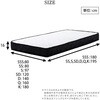 特許技術の圧縮梱包 ポケットコイルマットレス(S) ホームテイスト