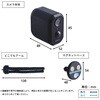充電式センサーカメラ ホームテイスト