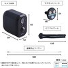 充電式センサーカメラ セット ホームテイスト