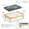 脚付きペットベッド ノーマルタイプ 天然木製 ホームテイスト