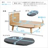 脚付きペットベッド まくらセット 天然木製 ホームテイスト